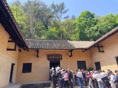 -韶山毛泽东同志故居