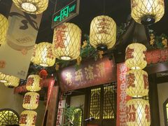 -凯德MALL(西直门店)