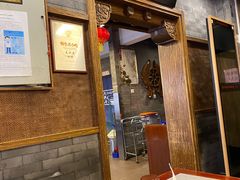 -天兴居(鲜鱼口街店)