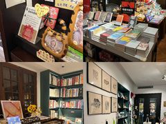 -思南书局(复兴中路店)