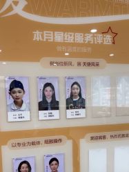 点击看大图 -南京康美美容医院·旗舰店