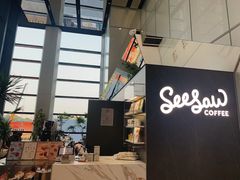 -Seesaw Coffee(深圳万象天地店)