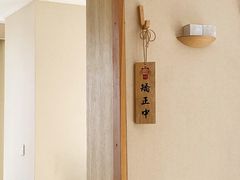 -FACE·日本小颜美容整骨(福田店)