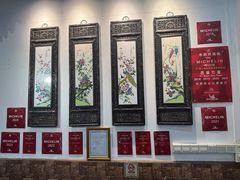 -西关竹园(荔枝湾店)