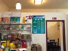 -胡巷子泡椒火锅兔(东街店)