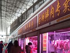-唐蔡生鲜市场