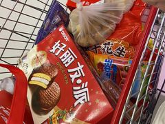 -大润发(太仓店)