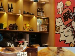 -小条食堂(集美IOI店)