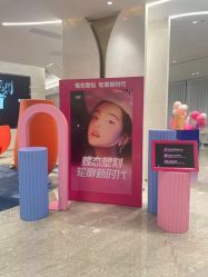 -深圳米兰柏羽医疗美容医院