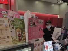 -DQ·蛋糕·冰淇淋(西城红场店)
