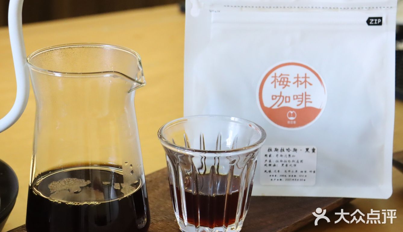 梅林新晋咖啡店 拾豆者：黑白配 浓缩牛奶配