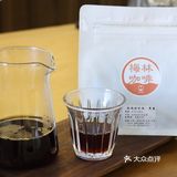 梅林新晋咖啡店 拾豆者：黑白配 浓缩牛奶配