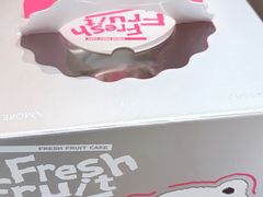 -静宜和她的朋友(星海广场店)