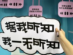 -中贸广场
