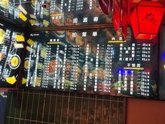 -山河屯铁锅炖鲜鹅·东北菜(开发区一店)