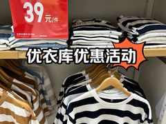 -三里屯太古里