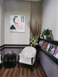 -史云逊养发护发