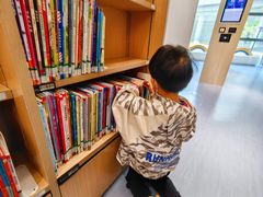 -广州市白云区图书馆