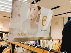 -MJstyle(金虹桥店)