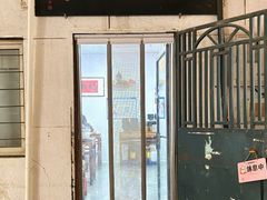 门面-大姨捞面(新安花园店)