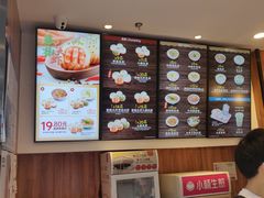 -小杨生煎(宜川路店)