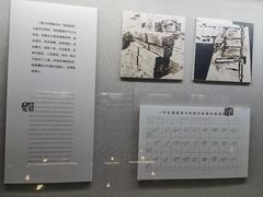 -汉陵苑
