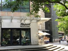-Maxpoint Kitchen 西餐咖啡(乐峰广场店)