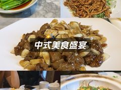 -城南往事·鲁菜济南菜(软件园美莲广场店)