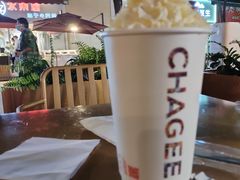 -霸王茶姬(大学城熙街店)