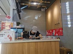 -炖物24章·顺时轻养茶(杭州保利时光里店)