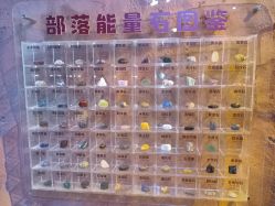 点击看大图 -奇幻萌宠部落(映月湖环宇城店)