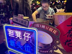 -广州花园酒店荔湾亭·地道点心·粤式饮茶