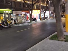 -湘子庙