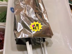 -额尔敦传统涮(体育场店)