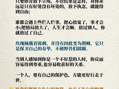 -观心实验室·心理咨询(徐汇店)