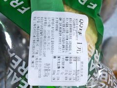 -来噻布布 Lets BUBU