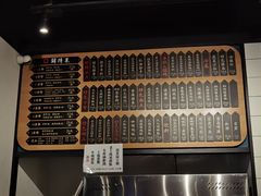 -鲜得来排骨年糕(即墨路店)