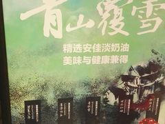 -拾叁茶(罗汉巷店)