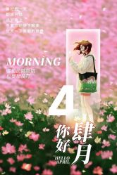-哈妮儿童摄影(德清店)