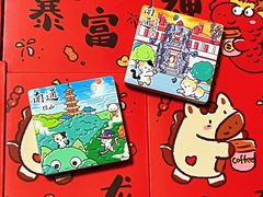 -南通濠河风景名胜区