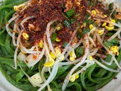 -手擀菠菜面(西康路店)