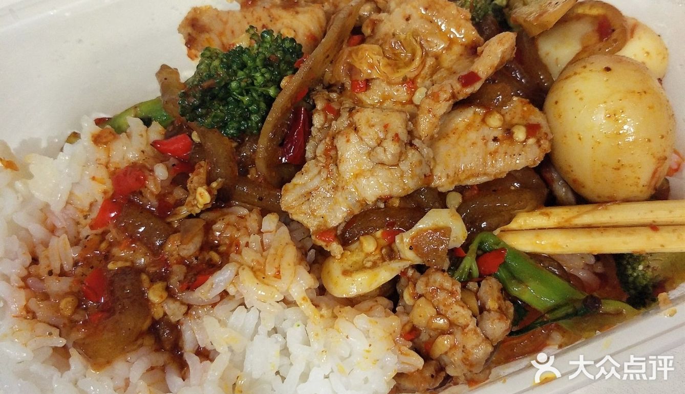 今天的午饭超级惊喜。