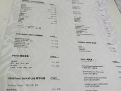 -潮一不贰·法式甜品·生日蛋糕·西式简餐(外滩店)