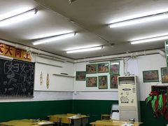 -做了不起的80后