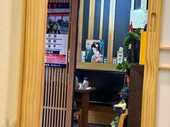 -吉川居酒屋(建国北路店)