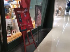 -西西弗书店&矢量咖啡(凯德晶萃广场店)