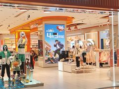 -深圳华盛奥特莱斯(华南一道店)