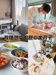 -baby bella小贝拉母婴护理中心(杭州凯宾斯基酒店)