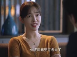 -万丰珠宝