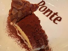 -Ponte 意大利餐厅